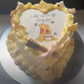Winnie the pooh gender reveal heart edible cake topper