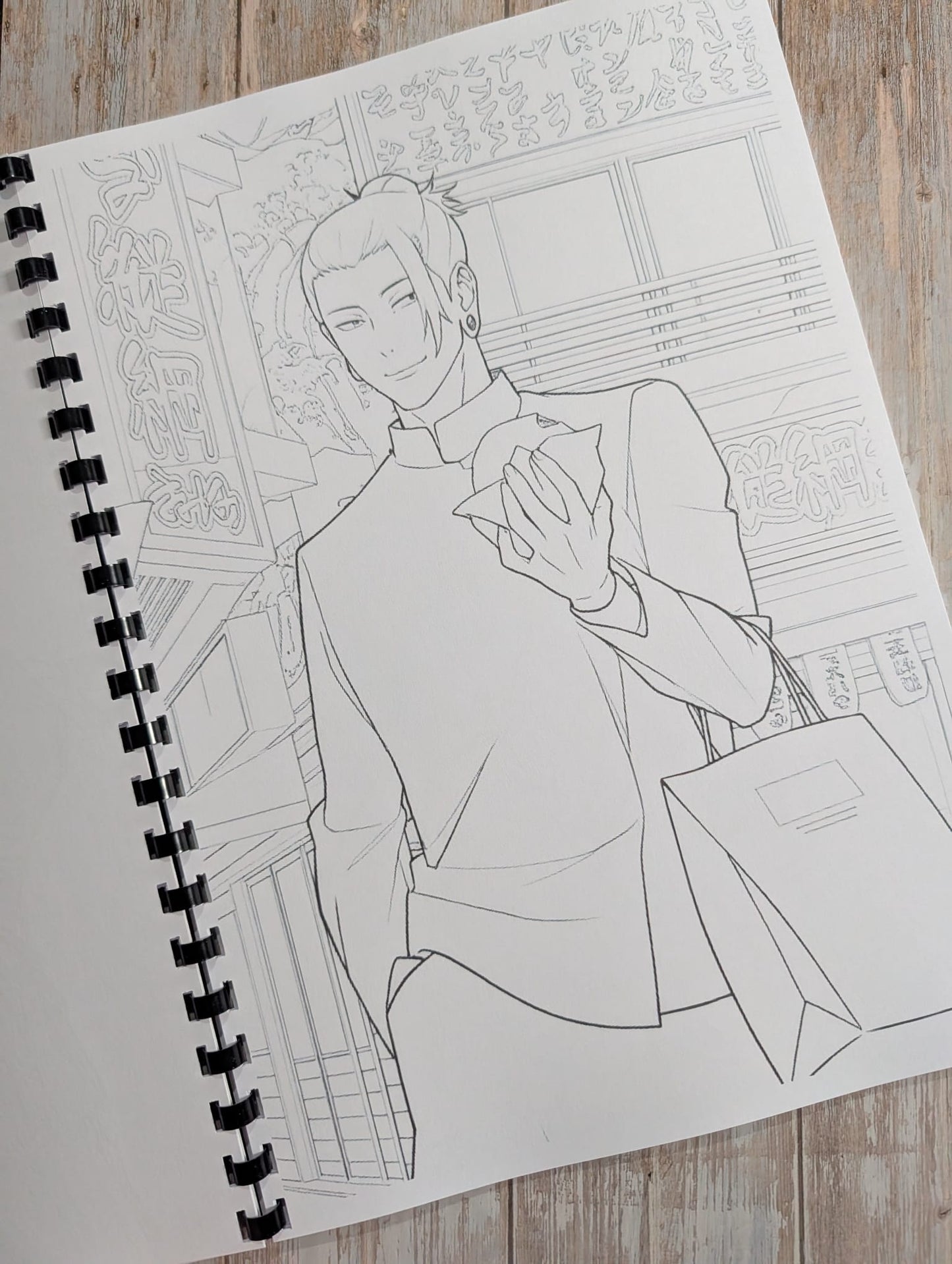 Jujitsu kaisan inspired colouring book